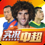 米乐m6平台app