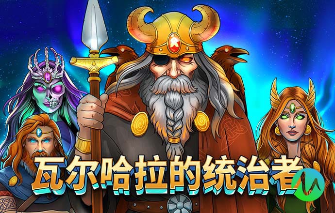 永拿体育官网