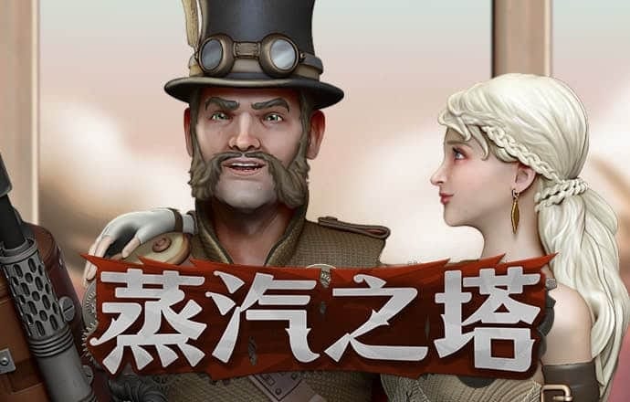 利记app官网(中国)官方网站