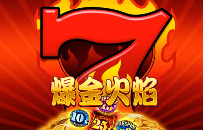 博鱼·综合